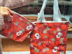 -Laderach 莱德拉(上海环贸iapm店)