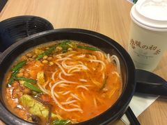 -大鼓米线(浦东长泰店)