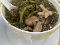 西洋菜花菇炖鸡脚汤-海鲜街菜馆(海珠南路店)