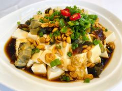 皮蛋豆腐-金春禧(英雄山路旗舰店)