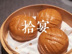 -拾宴(汇智国际商业中心店)