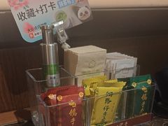 -汤城小厨•粤菜•靓汤(苏州街店)