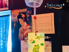 -日本料理神拉面