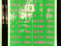 -隆福寺小吃店(东四店)