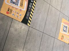 -麦当劳(玉桥中路店)