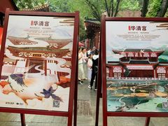 -《12·12》西安事变大型实景演出