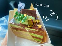 -就酱吃蛋糕(麦凯乐大庆经典店)