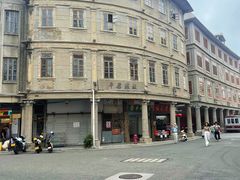 -汕头市小公园