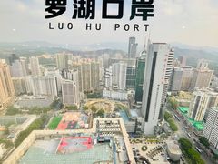 -国贸旋转餐厅(国贸广场店)