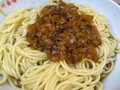 担担面-华天新川面馆(缸瓦市店)