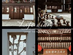 -中国昆曲博物馆