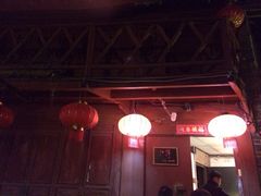 iphone_upload_pic-江湖国风民谣酒馆(五一街店)