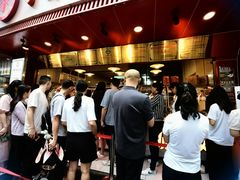 -丁家脆哨(民生路店)