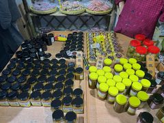 -苏州市吴中区光福窑上花果蜜饯厂