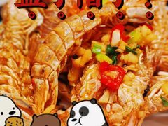 -三妹小龙虾·黄油蟹(华侨城总店)