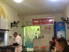 -怪老头甜不辣(抚琴小区店)