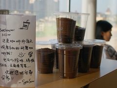 -Seesaw Coffee(朝阳大悦城店)