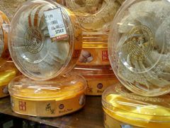 android_upload_pic-钜记手信(兴华楼店)