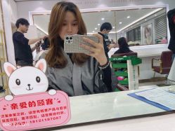 -镁连社·美联社