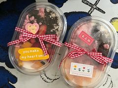 -楊記桃酥王(下马坊店)