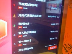 -自由港KTV(王子公主金平店)