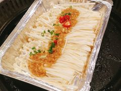 烤金针菇-花味·自助烤肉(雨花客厅店)
