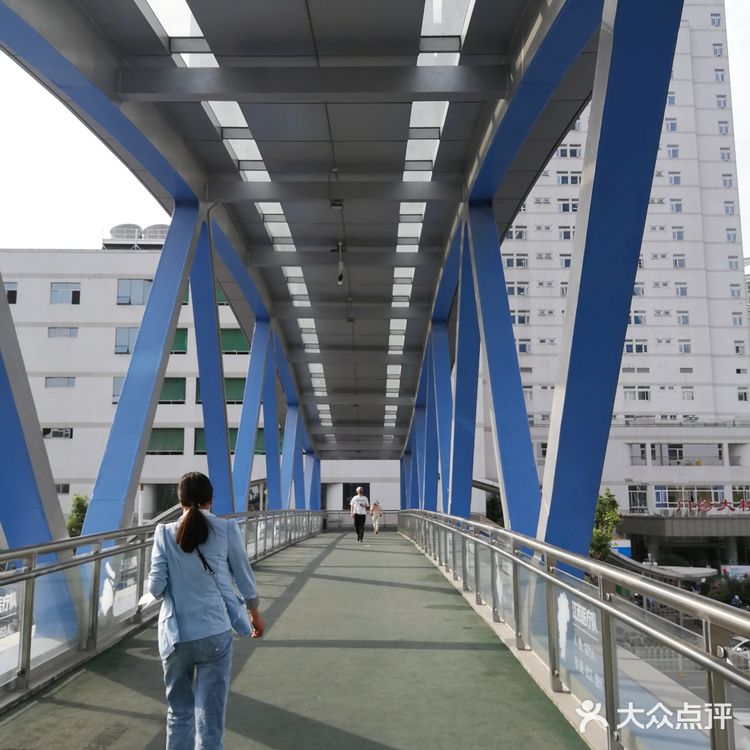 ❤️纪念全国援“鄂”