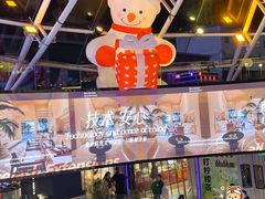 -南京时尚莱迪购物广场(正洪街店)