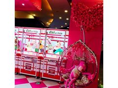 -星悦蓝海欢乐园(石路天虹店)
