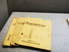 -中国京杭大运河博物馆
