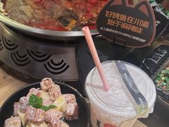 -烤匠麻辣烤鱼(双流明城购物中心店)