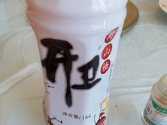 -何适山庄 ·可团建(水长城P2停车场店)