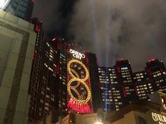 -影汇之星8字形摩天轮