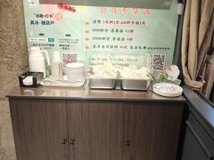 -快乐小羊(富强中路店)