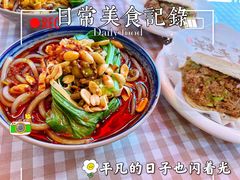 -超级大馍王肉夹馍