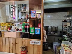 -高邮面馆(明瓦廊店)
