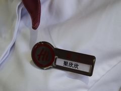 -海底捞火锅(龙首印象城店)