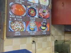 -重庆乌鱼庄·龙滋鲜(青羊大道店)
