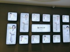 -牙博士口腔品牌连锁(昆山城区店)