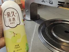 -金龙烧烤·牛肉面(西塔店)