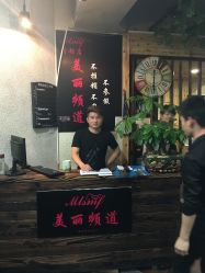 -镁连社·美联社