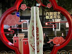 -翠华餐厅(德基广场店)