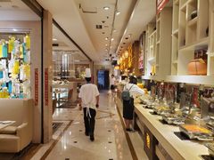-芭菲盛宴·环球美食(袁家岗店)