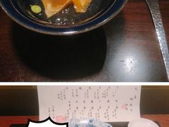 -元熹会席料理