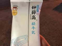 -全家便利店(宁阳福邸店)