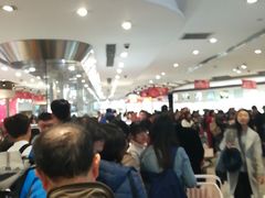 -日上免税店(三径路t3店)