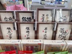 -朵云书院(滴水湖店)