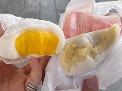 -澳门长洲糯米糍(柯打苏沙街店)