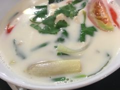 -Jungle Kitchen