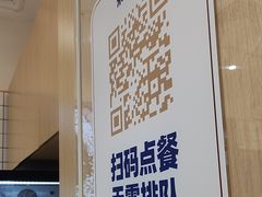 -米陀饭团(中华广场店)